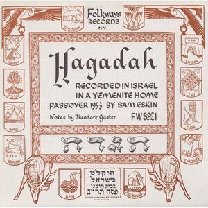 Various Artists - Hagadah: Yemenite / Various  CD